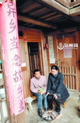 偏僻山村越南新娘剧增 单身汉组团赴越娶妻(图)