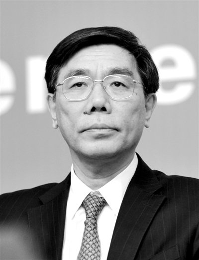 Central Bank dimension is certain release the interest rate between puissant signal bank to fall 4 days repeatedly