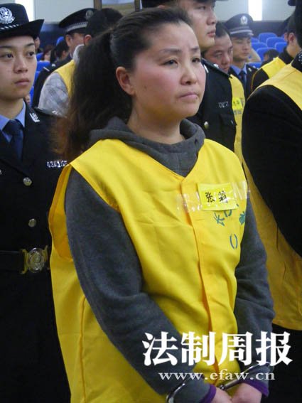 女头目操控千人搞传销 庭审现场拒不认罪(图)