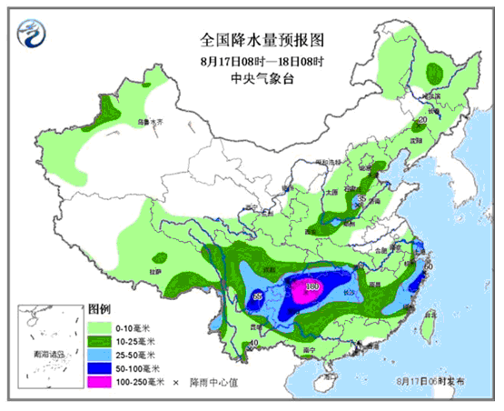 深圳暴雨蓝色预警