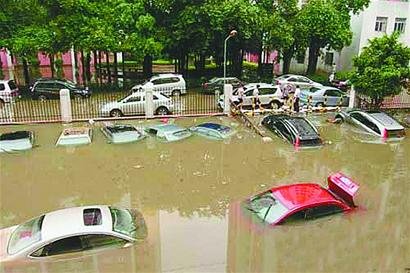 巨灾险因南方暴雨加速推出 或6月上报国务院