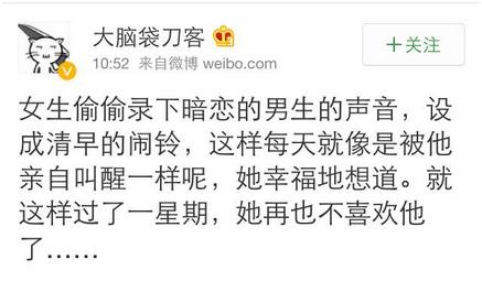 领导保重啊!身体最重要_新闻_腾讯网