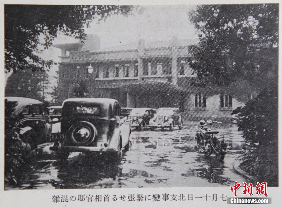 文章配图