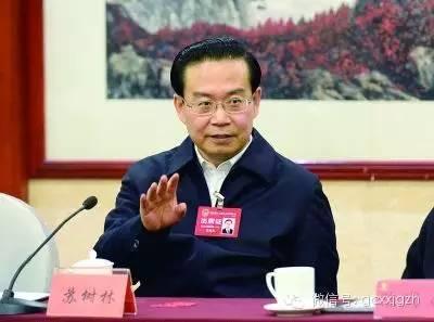 中纪委“点射”的6位省部级官员