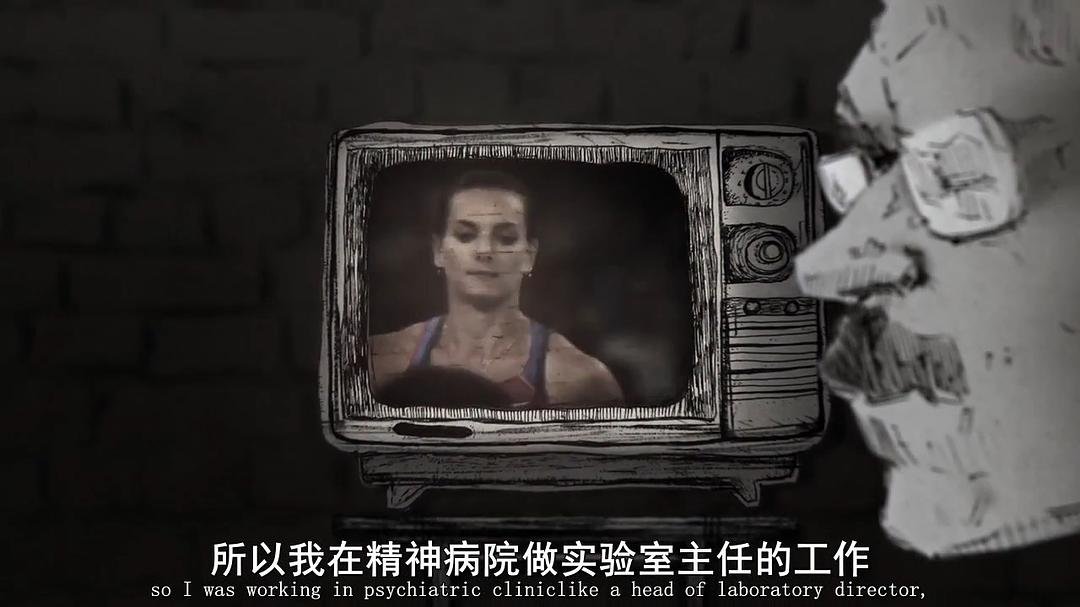 纪录片《伊卡洛斯》剧照。 纪录片《伊卡洛斯》剧照。