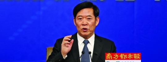 媒体称前脚安监局官网撇责 后脚局长落马