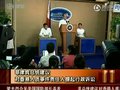 ��Ƶ������ͳ����������¼���������������