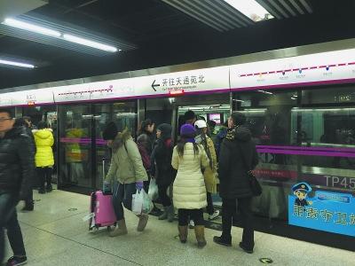 北京地铁5号线连发故障:现系统难应对大客流