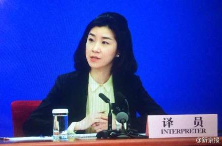 总理记者会外媒记者用流畅中文提问