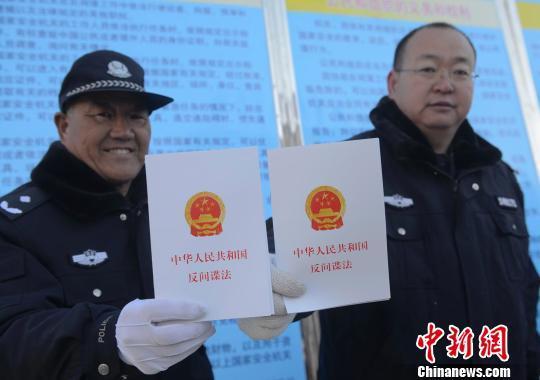 北京国安局"猎狐高手"3年铲除核心区十多个内奸