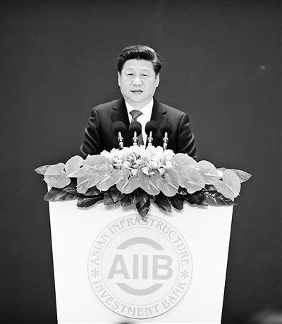 中国向亚投行额外出资5000万美元 