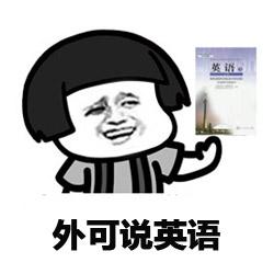 回家路上材料离婚,表情感动:不离了我们救人!真妻子一作文包丈夫图片