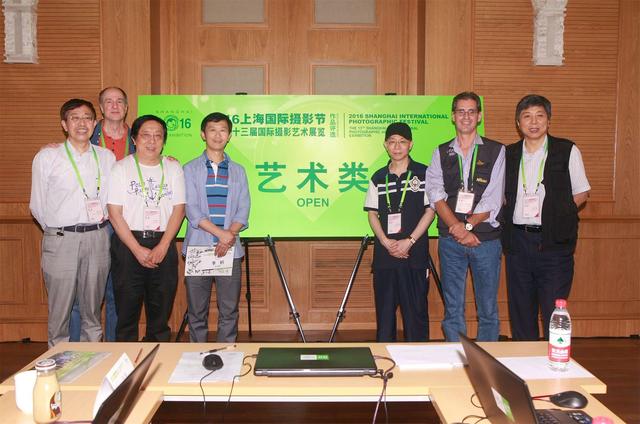 2016�Ϻ�������Ӱ����Ʒ��ѡԲ������