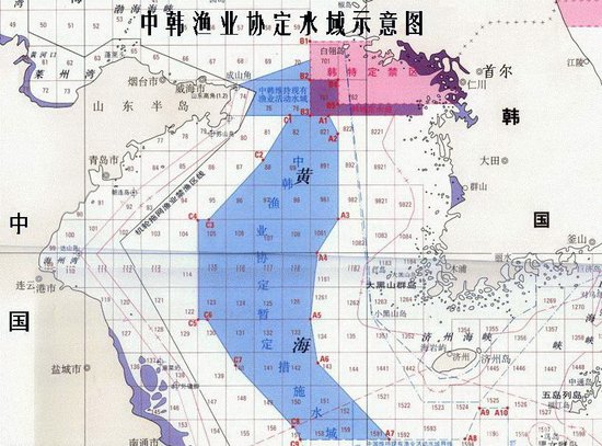 中韩联合新闻公报:继续就海洋划界保持协商