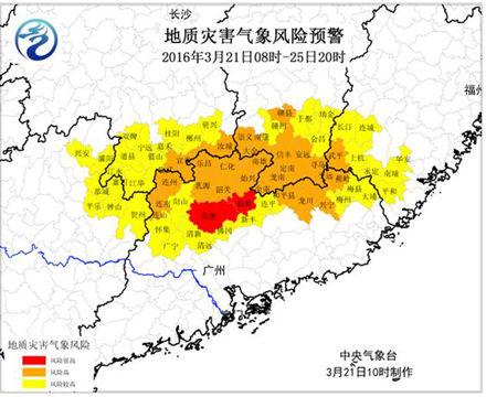 广东广西等6省份持续强降雨和雷暴大风天气图片