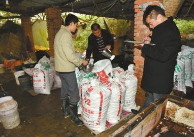 黑心商用焦亚硫酸钠漂白芋头 称自己从不吃