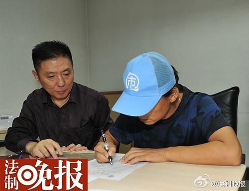 王宝强到北京朝阳法院起诉离婚 要求孩子抚养