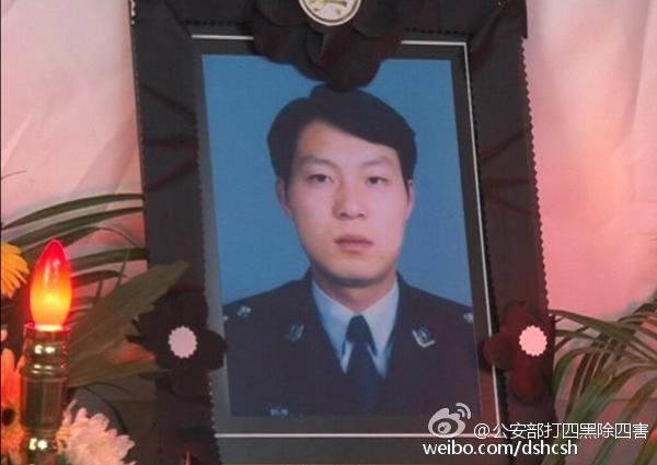 36岁民警舍身推开同事 高速上路被撞牺牲