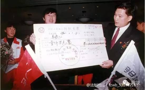 除了兴奋剂丑闻 被教练马俊仁欺骗的还有这些