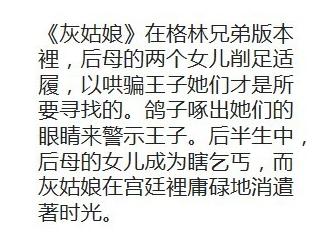 这送的是锅还是垃圾啊!