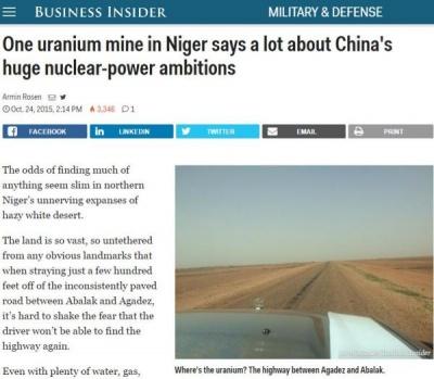 美媒：中国在尼日尔开采铀矿 说明对核能的巨大雄心