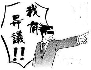 “性福”被毁只能认倒霉吗?