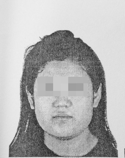 女子冒充国际刑警诈骗 用韩国剧照骗取信任