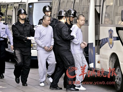 深圳学童绑架案宣判 撕票两犯被执行死刑(图)