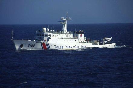 日称中国4艘海警船在钓鱼岛毗邻水域巡航执法