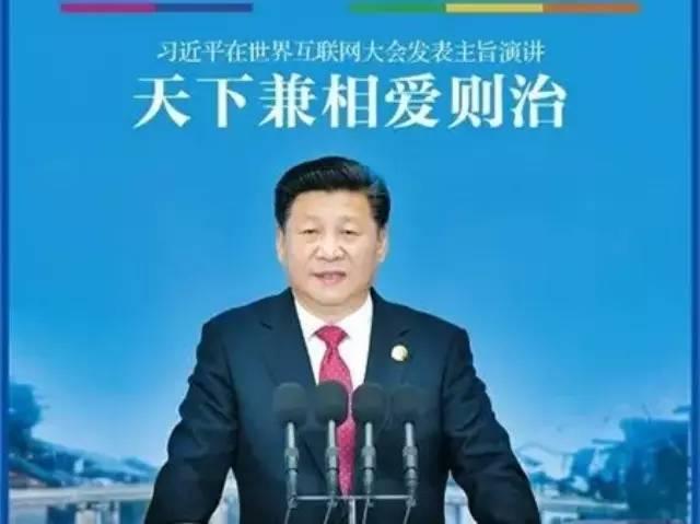 习大大厚积厚发，是为了实现他始终不渝为民请命的历史使命 ... ...