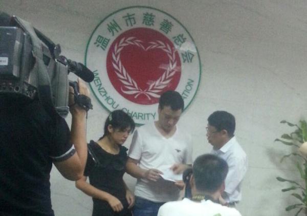 儿子白血病去世 温州负债夫妇捐出46万剩余善款