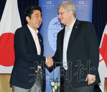 日本与加拿大开展军事合作 相互提供军用物资