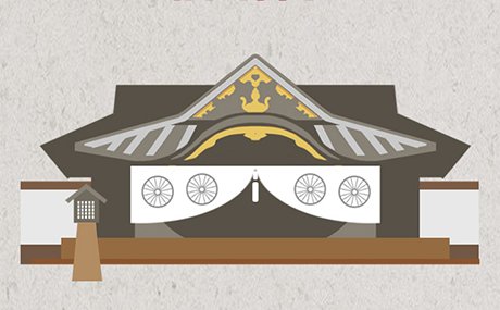 300X170