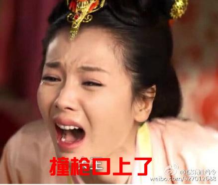 别看你没脑子,还挺讲义气!_新闻_腾讯网