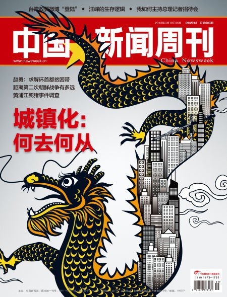 农民工市民化遇阻:官员坦承农民工保障房是0%