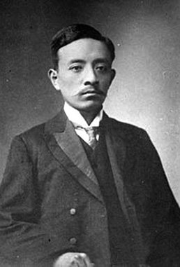 宋教仁