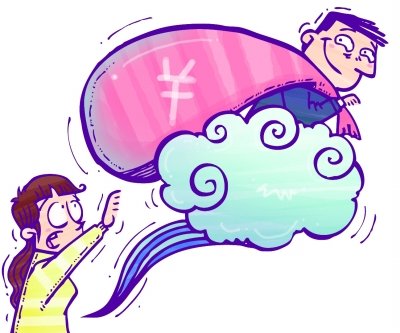 男子隐婚谈对象骗 财物 近60万 家人帮忙隐瞒