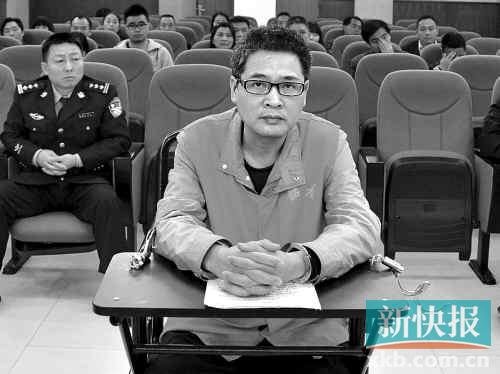 广东连州原市委副书记受贿百万 称无与伦比后悔