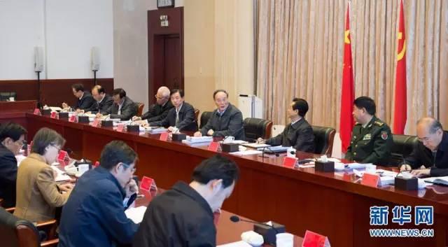 王岐山已“隐身”1个多月 还有大老虎将落马?