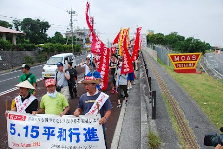 5月15日是冲绳从美军占领下回归日本40周年。