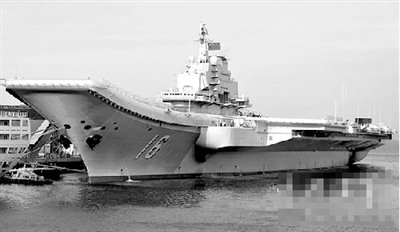 中国海军舰艇将换新式舷号 辽宁舰舷号16(图)