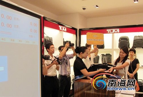 国庆各省旅游收入排行_2018海南旅游收入(3)