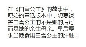 这送的是锅还是垃圾啊!