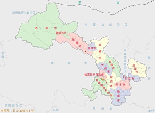背景资料:甘肃省行政区划__腾讯网