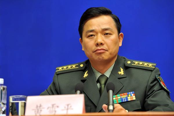 中国驻联合国军事参谋团团长黄雪平升少将