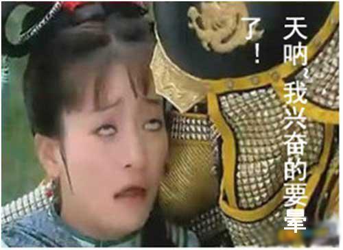 呵呵，看世界也是需要钞票的
