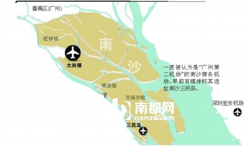 广州筹划建第二机场 意向选址南沙大岗镇