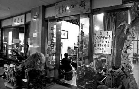 ���������г�����ʽ���� ��������������