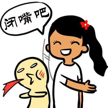 姑娘,你真的这么缺爱吗?
