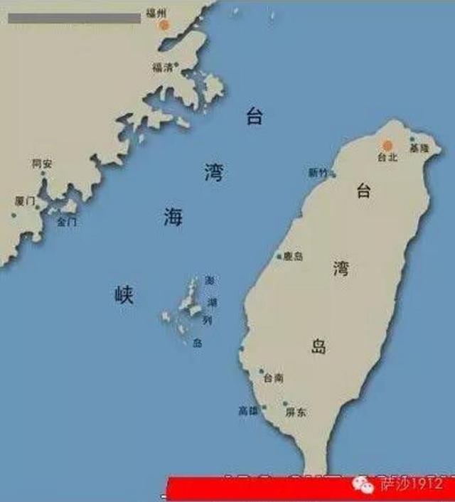萨沙谈96台海危机真相